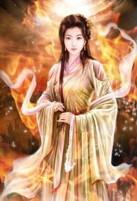 盗将行
