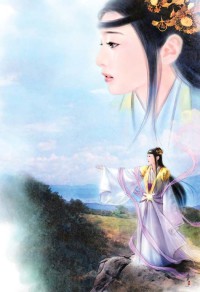 咱们家的大师姐一心要入魔